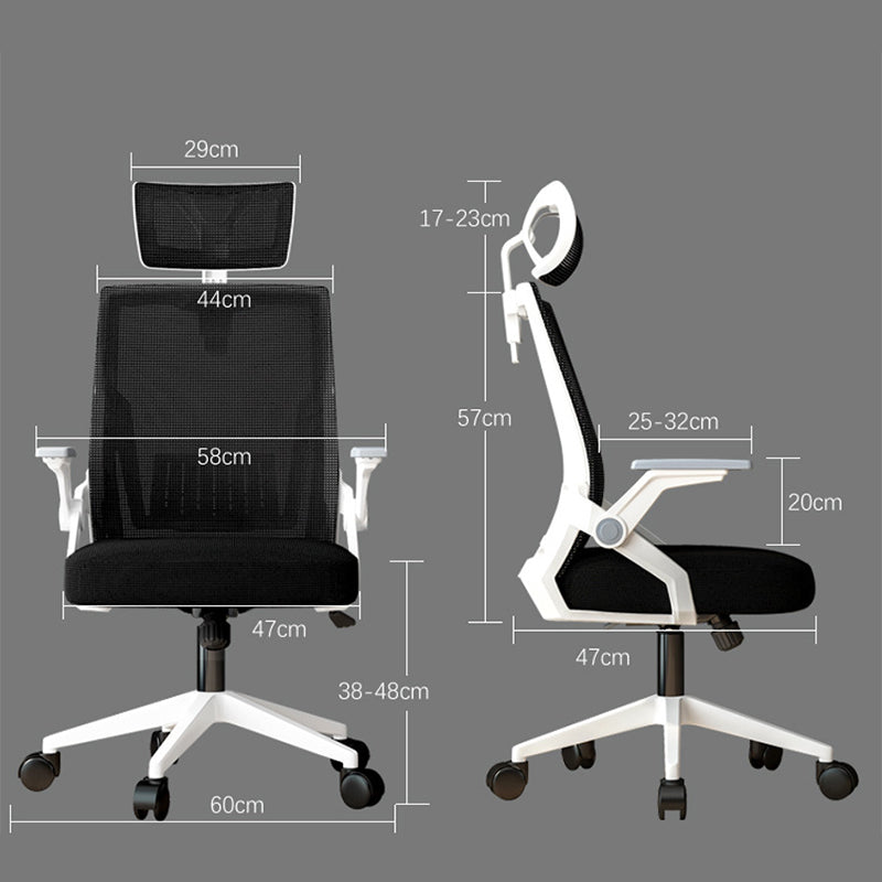 Plymot mesh office chair, black color, 48x58x112-122cm