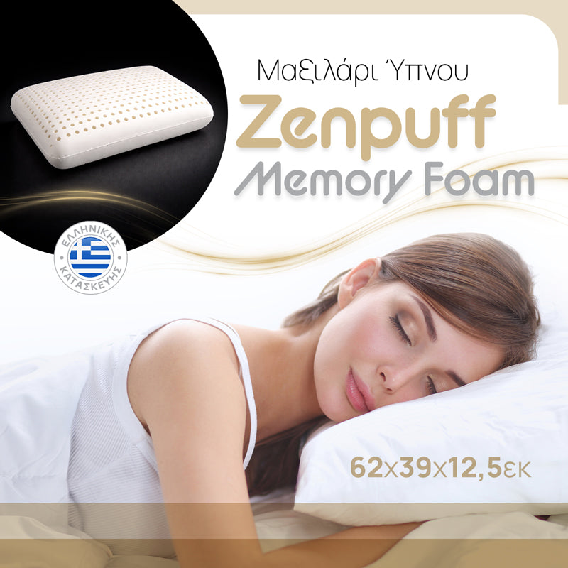 Zenpuff memory foam pillow 62x39x12.5cm