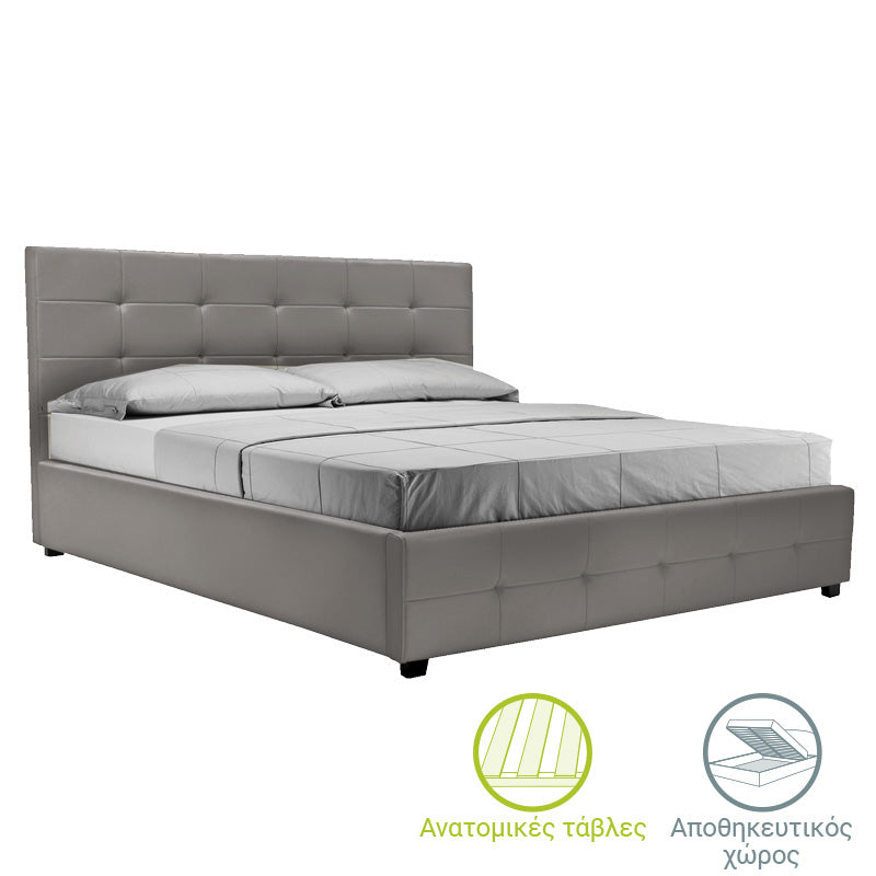 Double bed Roi pakoworld pu with storage space in grey matte 160x200cm