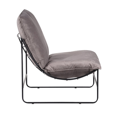 Armchair Chopie pakoworld grey fabric-black leg 77x90x83cm