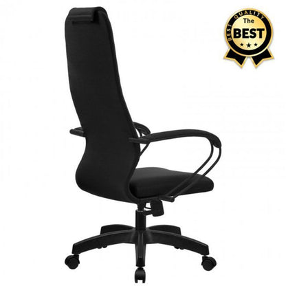 Офис стол черен плат 66,5x70x123 /133 см