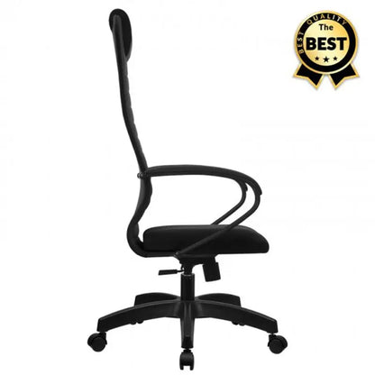 Офис стол черен плат 66,5x70x123 /133 см