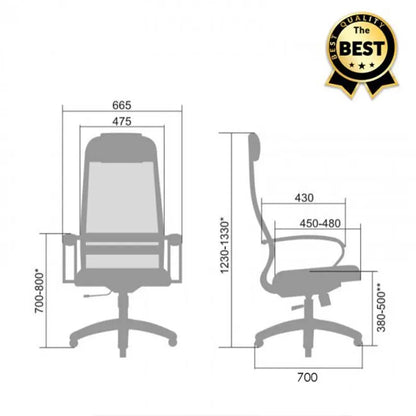Офис стол черен плат 66,5x70x123 /133 см