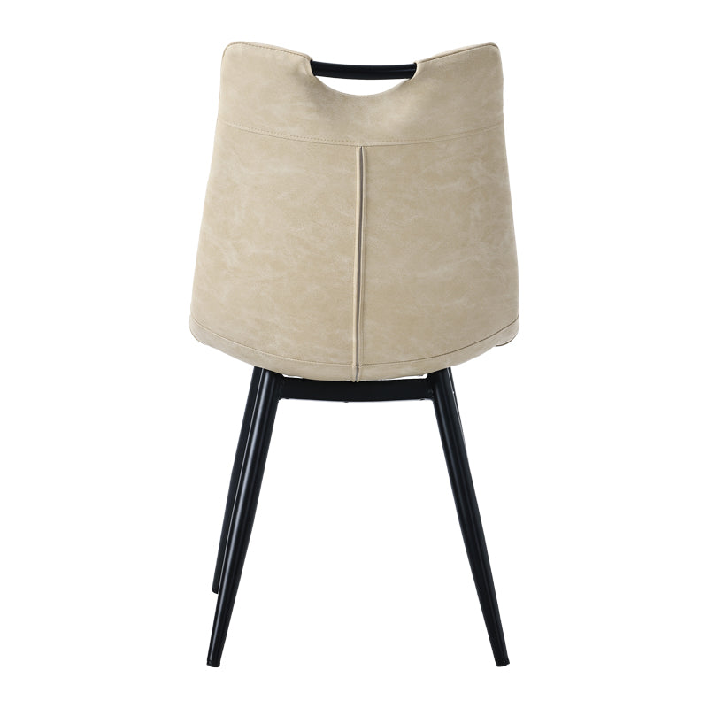 Chair Nely pakoworld pu light beige-black metal leg 46x61x86cm