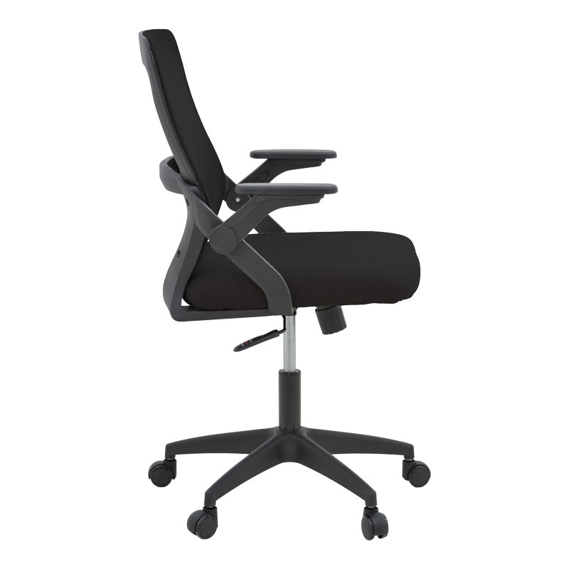 Office chair Reji fabric mesh black 58x60x89-99cm