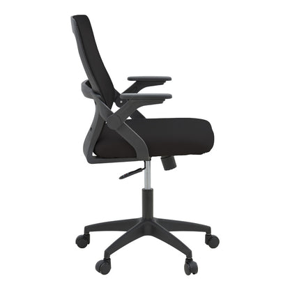 Office chair Reji fabric mesh black 58x60x89-99cm