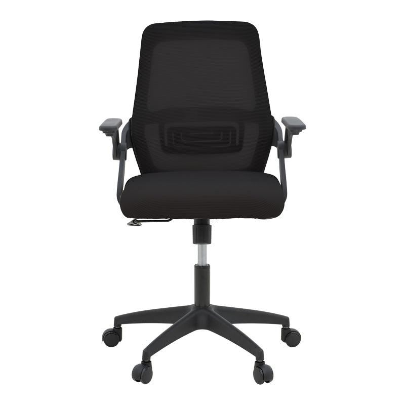 Office chair Reji fabric mesh black 58x60x89-99cm