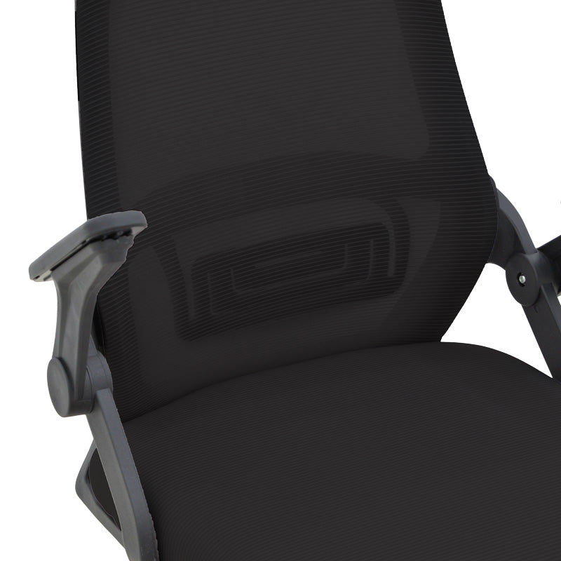 Office chair Reji fabric mesh black 58x60x89-99cm