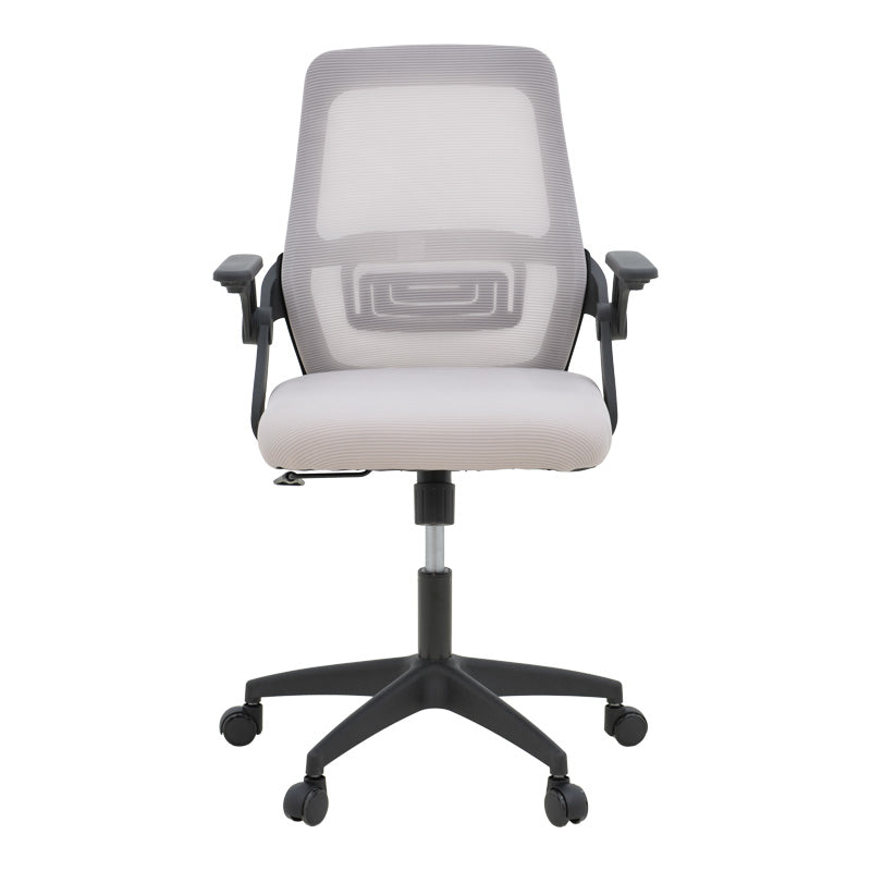 Office chair Reji fabric mesh grey-beige and black frame 58x60x89-99cm