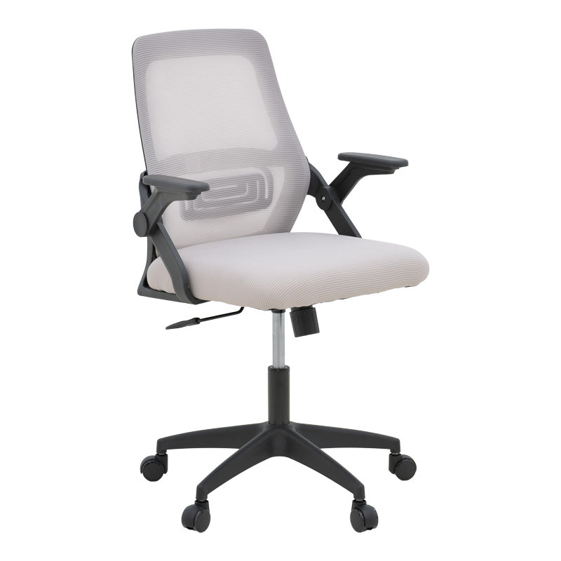 Office chair Reji fabric mesh grey-beige and black frame 58x60x89-99cm