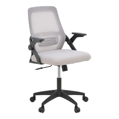 Office chair Reji fabric mesh grey-beige and black frame 58x60x89-99cm
