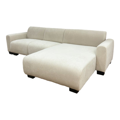 Reversible corner sofa Erros fabric in beige shade 287x161x71cm