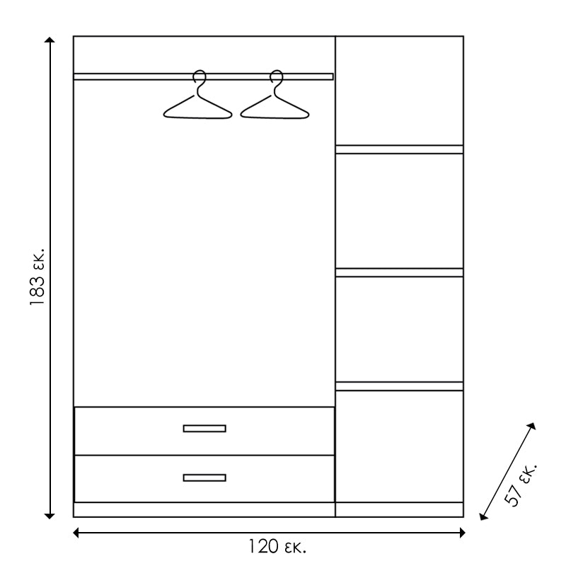 Wardrobe Olympus pakoworld with 3 doors and drawers+mirror in castillo-toro colour 120x57x183