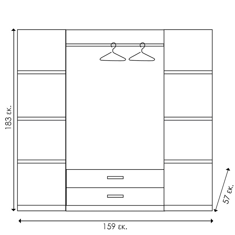 Wardrobe Olympus pakoworld with 4 doors and drawers in castillo-toro colour 159x57x183