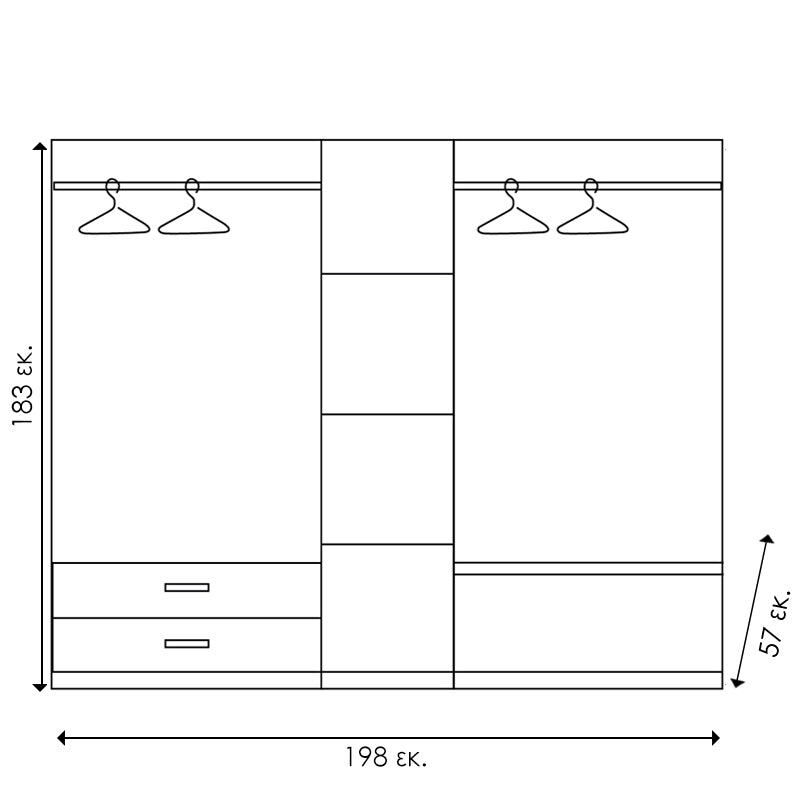 Wardrobe Olympus pakoworld with 5 doors and drawers+mirror in castillo-toro colour 198x57x183