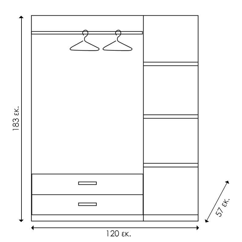 Wardrobe Olympus pakoworld with 3 doors and drawers+mirror in wenge colour 120x57x183