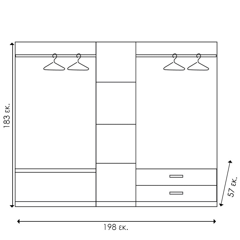 Wardrobe Olympus pakoworld with 5 doors and drawers+mirror in wenge colour 198x57x183