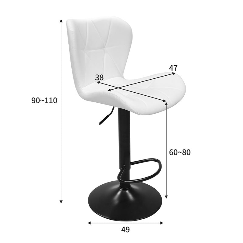 Bar stool Coozy adjustable height black matte metal with pu in white color 46x47x90-112cm