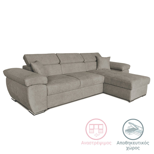 Corner sofa-bed reversible Comy pakoworld beige-brown 286x160x75-90cm