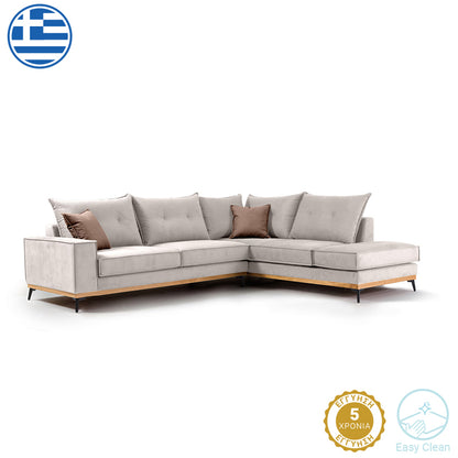 Corner sofa Luxury II pakoworld left corner fabric  cream-mocha 290x235x95cm