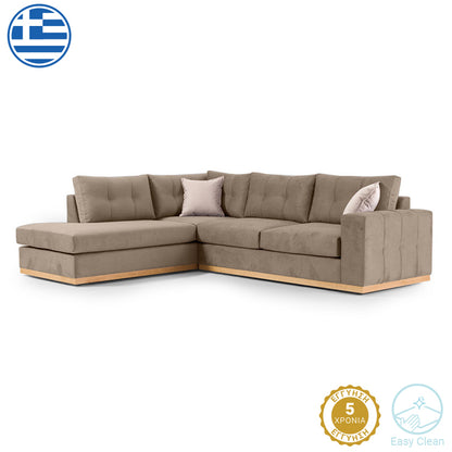 Corner sofa Boston pakoworld right corner fabric mocha-cream 280x225x90cm