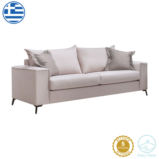 3 seater Verona sofa cream - mocha cushions 225x93x100cm