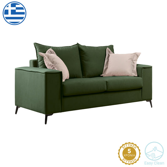 Verona pakoworld 2-seater sofa dark green fabric with cream cushions 173x93x100cm