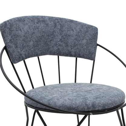 Chair Macon pakoworld fabric grey-black leg