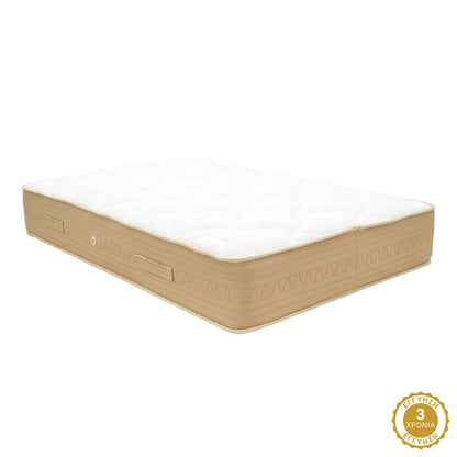 Bed with mattress Athos Sleepy pakoworld wenge 160x200cm