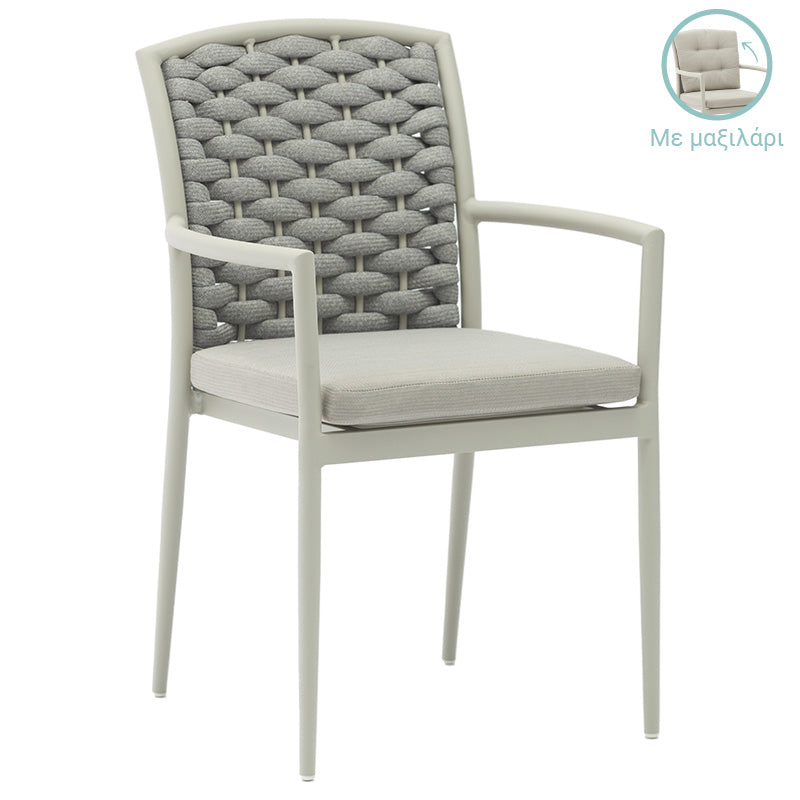 Armchair Moritz pakoworld aluminum gray rope-beige cushion