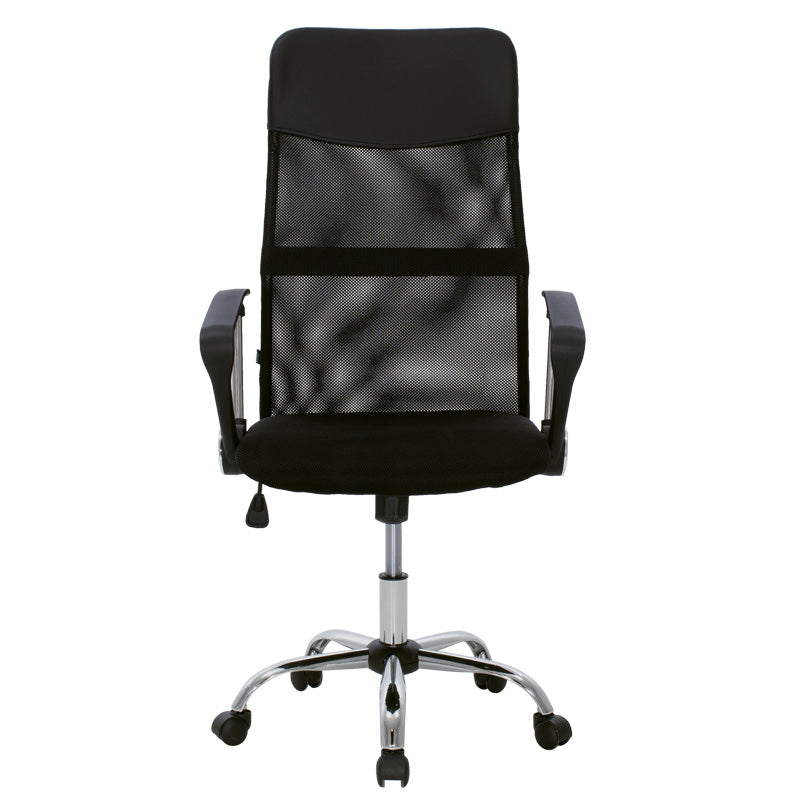 Director's office chair Joel I pakoworld mesh fabric black