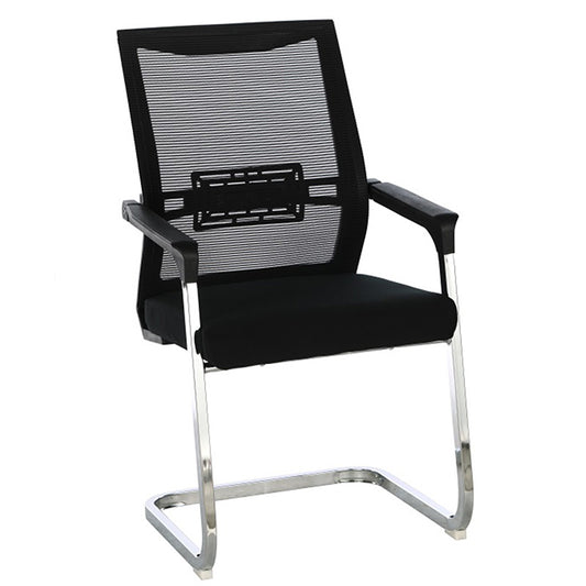 Visitoe office chair Chromatic pakoworld metal-mesh black