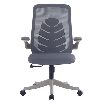 Office chair Enrich pakoworld with fabric mesh in grey colour