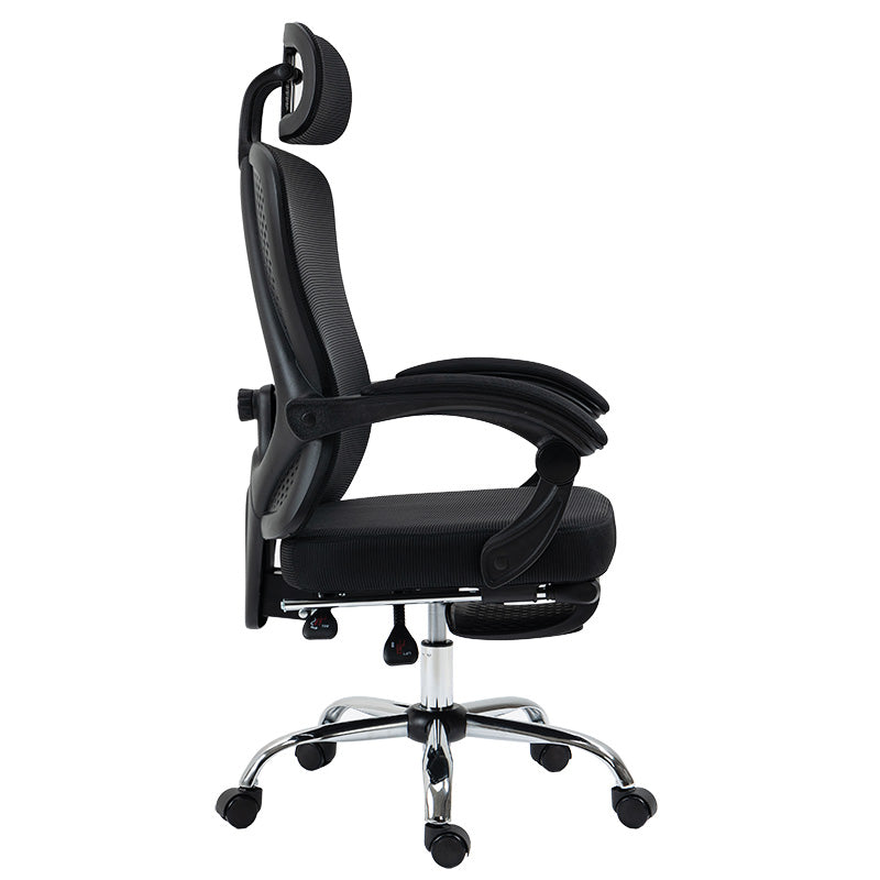 Office chair manager with footrest Titan pakoworld Premium Quality fabric-mesh black