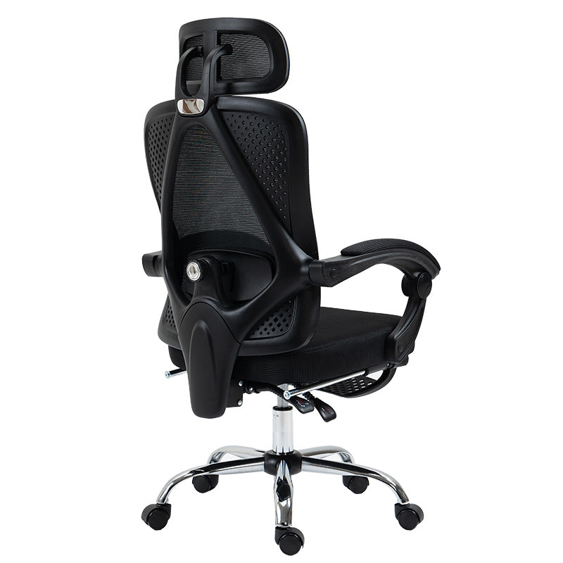 Office chair manager with footrest Titan pakoworld Premium Quality fabric-mesh black