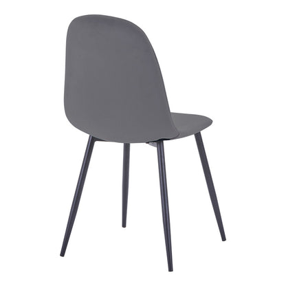 Dining chair Bella velvet in dark grey color and black metal leg 43.5x52x89cm