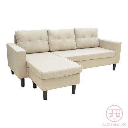 Reversible corner sofa Maneli beige fabric 196x138/77x82cm
