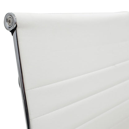 Visitor office chair Valter pakoworld white pu 55.5x48x88cm