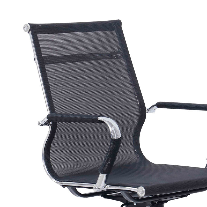 Office chair Noctis pakoworld black mesh fabric 55.5x48x92cm