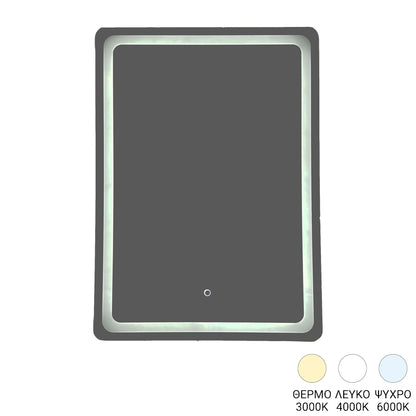 Delbo pakoworld led mirror 60x2.5x80cm
