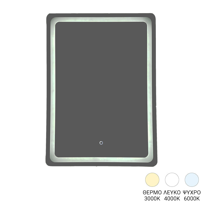 Delbo led mirror 60x2.5x80cm