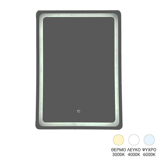 Delbo led mirror 60x2.5x80cm