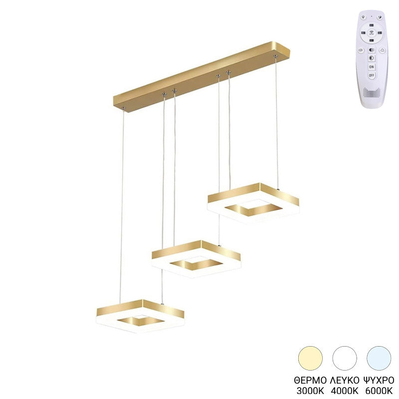 3-light Ceiling lamp Benor led gold metal 70x20x15cm