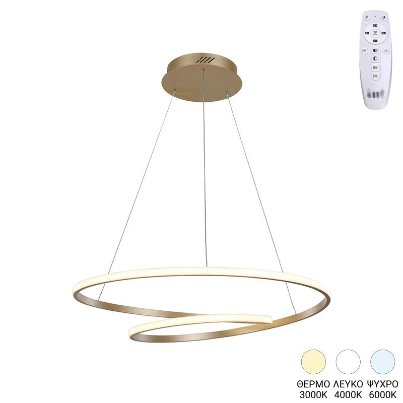 Ceiling lamp Rexon led gold metal D49x12cm