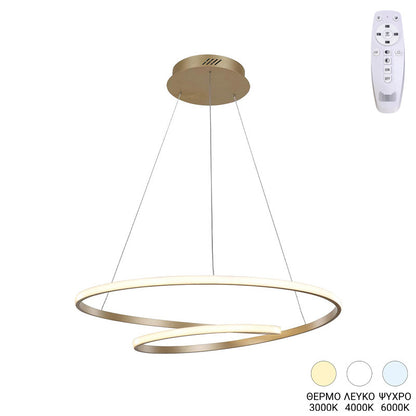 Ceiling lamp Rexon led gold metal D49x12cm