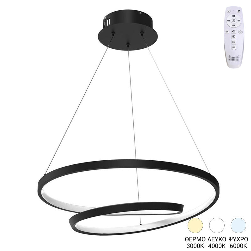 Ceiling lamp Rexon led black metal D49x12cm