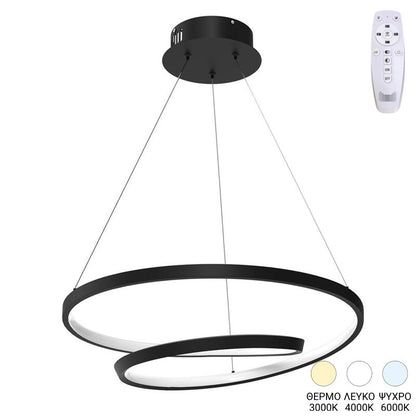 Ceiling lamp Rexon led black metal D49x12cm