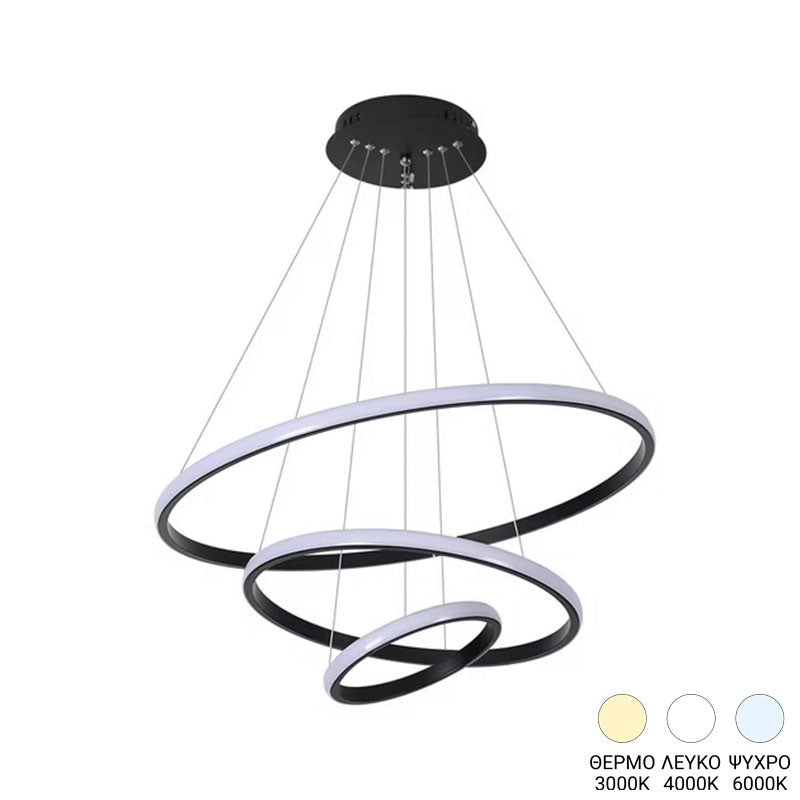 Ceiling lamp Rings led metal in black shade D60x100cm