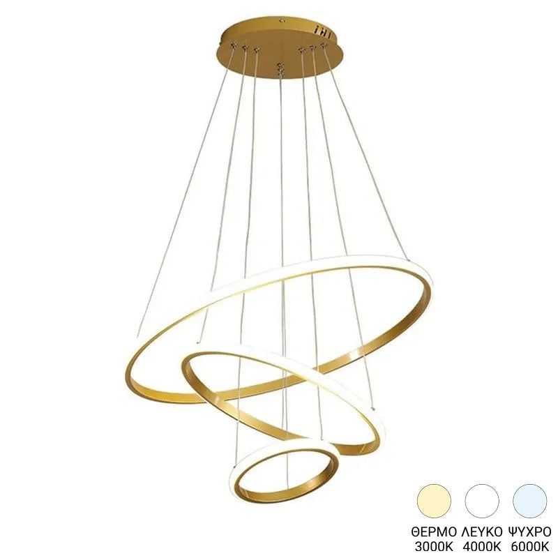 Ceiling lamp Rings led metal in gold shade D60x100cm