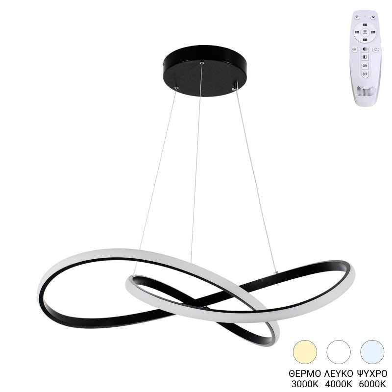 Ceiling lamp Artisun led metal in black shade D56x100cm
